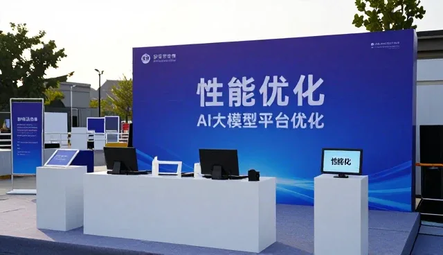办公空间装修趋势变化及维护建议